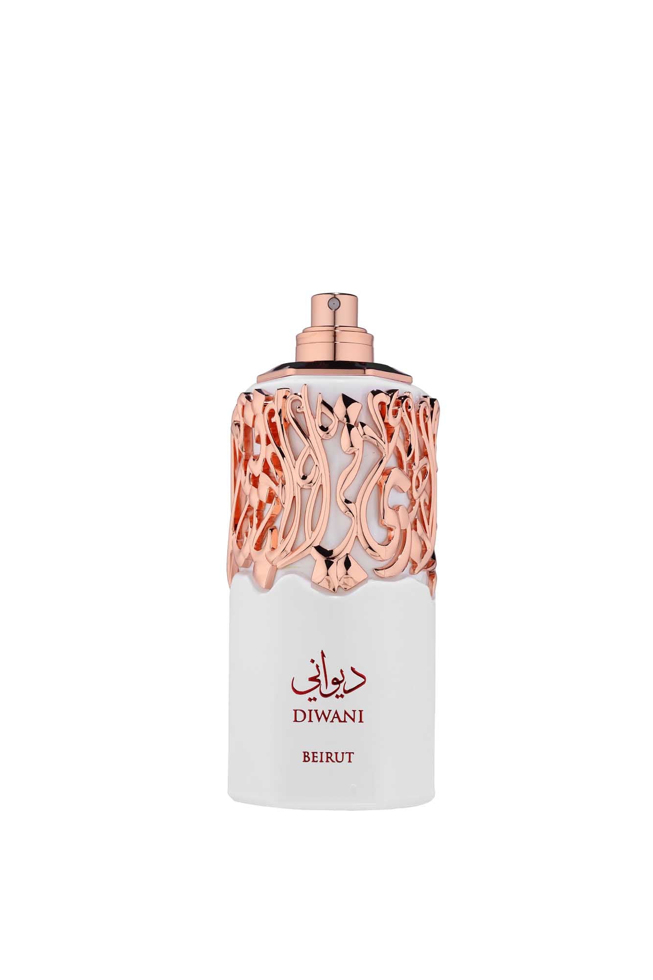 ديواني بيروت