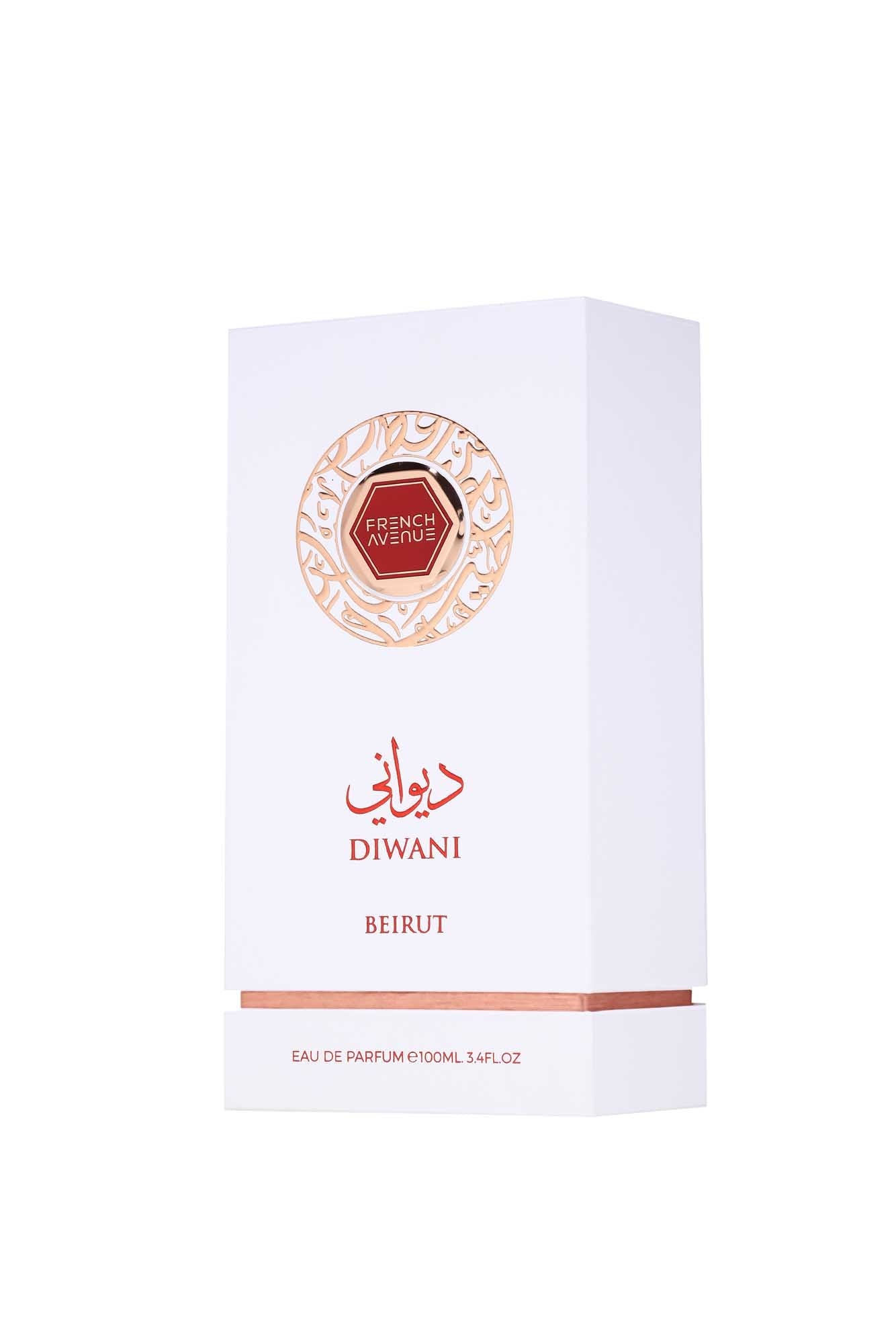 ديواني بيروت