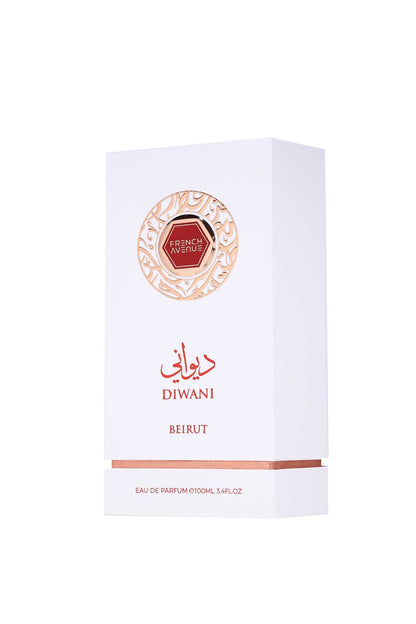 ديواني بيروت